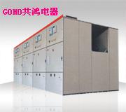 供应KYN61-40.5高压开关柜